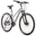 VELO MUSCULAIRE VTC 28 LEADER FOX SUMAVA FEMME ARGENT MAT 9V CADRE 18 POUCES (TAILLE ADULTE 170 à 178 cm)