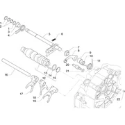 Selecteur boîte de vitesses