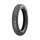 PNEU MOTO 18''  4.00-18 HEIDENAU K60 SCOUT/ M/S TT 64T
