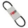COURROIE SCOOT ADAPTABLE APRILIA 50 SONIC/MBK 50 FORTE/YAMAHA 50 BREEZE  (751 x 16,5 x 8,3)  -P2R-