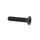 1B006381 - COUNTERSUNK HEAD TORX SCREW