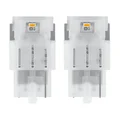 LIGHT BULB - LED 12V 2W FOOT BAY15d 6000K -Cold white lighting - Std P21/5W LEDRIVING (Brake light or parking light) (2 on a blister pack)  -OSRAM-