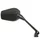 MIRROR FOR MOTORBIKE YAMAHA 125 YZF-R 2008> RIGHT CARBON (CEE APPROVED)  -VICMA -