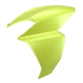1B008107000L03 - LH SHIELD COVER