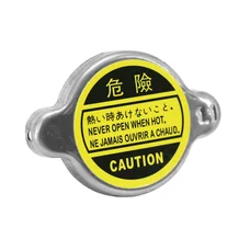 BOUCHON DE RADIATEUR MOTO/SCOOT/MAXISCOOTER UNIVERSEL  -P2R-