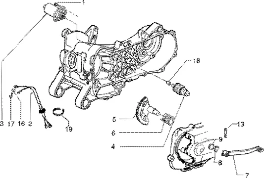 Demarreur electrique-levier de demarrage