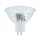 AMPOULE/LAMPE DICHROIQUE 12V 20W MR-16 DIAM 50 BLANC (PROJECTEUR MR16) (VENDU A L'UNITE)  -P2R-  **