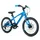 VELO MUSCULAIRE VTT 20 LEADER FOX GAMP 2025 GARCON BLEU 6V (TAILLE ENFANT 120 à 135 cm)