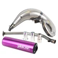 POT 50 A BOITE YASUNI CROSS ML VERNI POUR DERBI 50 DRD, X-RACE, X-TREME R/GILERA 50 RCR, SMT/APRILIA 50 RX, SX (PASSAGE HAUT A GAUCHE) (SILENCIEUX VIOLET)  -TUB807TF-94-
