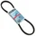 COURROIE CYCLO ADAPTABLE MBK 51 RENFORCEE  -HUTCHINSON-