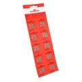 CONNECTOR FOR BICYCLE CHAIN-  11 SPEED. SUNRACE  (X10)