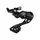 DERAILLEUR ROUTE ARRIERE SHIMANO 12V. 105 R7100 DOUBLE (MONTAGE ATELIER)