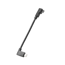 POWER SUPPLY CABLE MICRO USB LIGHTNING BOSCH L 12 cm (SYSTEM BOSCH 2)