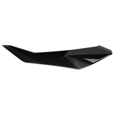1B008123000ND - PROTECTION LATERALE D