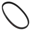 COURROIE MAXISCOOTER ADAPTABLE HONDA 125 SH I 2020> (928 x 24,8 x 10,6 x 30°)  -BANDO S05-041-
