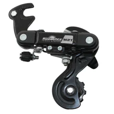 DERAILLEUR-REAR FOR ROAD BIKE- SUNRACE  6/7 SPEED. SHORT CAGE/BRACKET MOUNT (COMPATIBLE SHIMANO)
