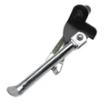 BEQUILLE CYCLO LATERALE ADAPTABLE PIAGGIO CIAO PX CHROME  -SELECTION P2R-