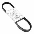 BELT "PIAGGIO GENUINE PART" APRILIA 50 SR DITECH (AP2MCA000014)