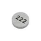 CM228020 - PLAQUETTE