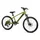 VELO MUSCULAIRE VTT 24 LEADER FOX CAPITAN 2025 GARCON VERT KAKI MAT 8V (TAILLE ENFANT 135 à 145 cm) -MECANIQUE A DISQUE-