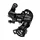 DERAILLEUR VTT ARRIERE SHIMANO TY300  6/7V. TOURNEY A VISSER (MONTAGE ATELIER)