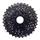 CASSETTE  8 speed SHIMANO ACERA HG30  11-32 (11-13-15-18-21-24-28-32)