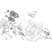 Selecteur boîte de vitesses