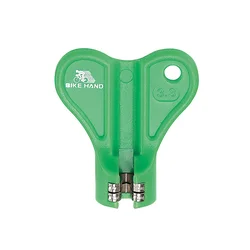 OUTIL CLE A RAYON VERT NEWTON 3,3mm -NEWTON-
