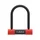 ANTITHEFT FOR BICYCLE -U LOCK ZEFAL K-TRAZ U13 (KEY LOCK) 90x140mm Ø 13mm WITH CLIP BRACKET-POSSIBILITY TO REPRODUCE KEYS.- Security level 8/10 - 2 Stars Fub Approved