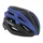 EBIKE ADULT HELMET GIST PLANET BLACK/ MATT BLUE IN-MOLD EURO 58-62 RATCHET SETTING 212GRS