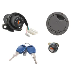 CONTACTEUR A CLE 50 A BOITE ADAPTABLE RIEJU 50 RS1 2000> (AVEC SERRURE DE SELLE + BOUCHON ESSENCE)  -P2R-