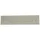 STICKER FOR MOPED PEUGEOT - FOR SEAT or BODY PART - WHITE(150x19mm)  -SELECTION P2R-