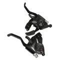 LEVIER/MANETTE VTT PATIN P2R 3x7V. NOIR ALU V-BRAKE COMPATIBLE SHIMANO (PAIRE)