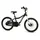 VELO MUSCULAIRE ENFANT 18 POUCES LEADER FOX FOX 2025 NOIR MONOVITESSE CADRE ALU (TAILLE ENFANT 115 à 125 cm)