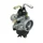 CARBURATEUR SCOOT P2R 12 TYPE PHBN POUR MBK 50 BOOSTER 1990>2003, NITRO 1997>2003/YAMAHA 50 BWS 1990>2003, AEROX 1997>2003 (AVEC RECHAUFFEUR)  -QUALITE ECO-