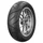 PNEU SCOOT 12'' 120/70-12 MAXXIS M-684 58P TL