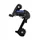 DERAILLEUR-REAR-FOR MTB - NEWTON  6/7 Speed. LONG CAGE TO SCREW (COMPATIBLE SHIMANO)