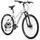 VELO MUSCULAIRE VTC 28 LEADER FOX SUMAVA FEMME BLANC MAT 9V CADRE 16,5 POUCES (TAILLE ADULTE 160 à 168 cm)