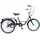 TRICYCLE MUSCULAIRE ADULTE 24" NOIR 5 VITESSES AVEC PANIER POIDS TOTAL MAXI 100KGS EMPATTEMENT 0,80M - HOMOLOGATION NF30020-