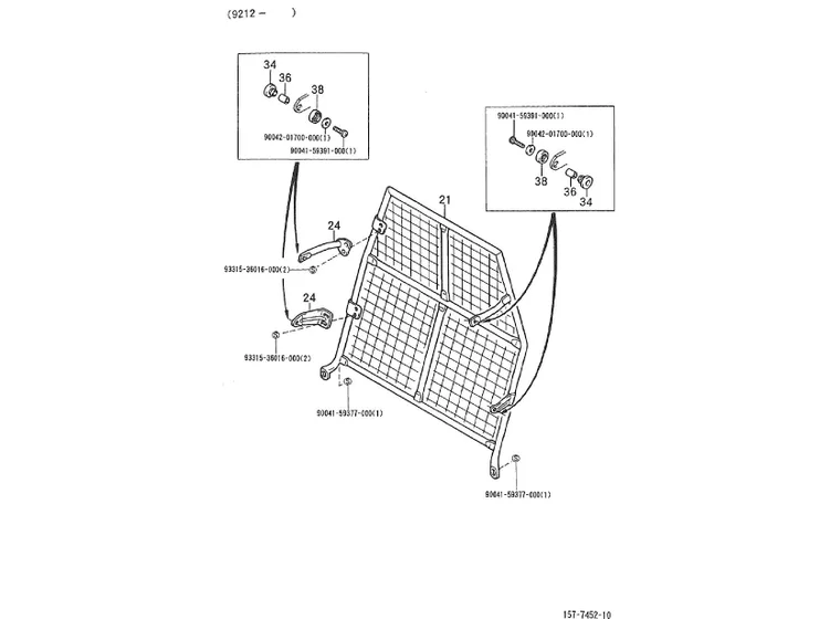 Grille de protection