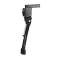 BEQUILLE SCOOT LATERALE ADAPTABLE APRILIA 50 SR 2003> (MOTEUR PIAGGIO) NOIR  -P2R-