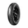 PNEU SCOOT 13'' 110/70-13 PIRELLI DIABLO ROSSO SC FRONT/REAR REINF TL 54S