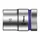 WERA 8790 HMC ZYKLOP SOCKET 1/2 Ø 16 mm (Sold per unit)  -German tools for workshop.