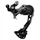 DERAILLEUR ROUTE ARRIERE SHIMANO  9V. ALTUS M2000 TRIPLE NOIR (MONTAGE ATELIER)