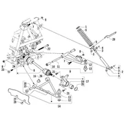 Suspension avant - Amortisseur/s