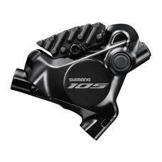 ETRIER FREIN ROUTE SHIMANO DISQUE ARRIERE 105 R7170 (VENDU A L'UNITE)