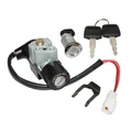 CONTACTEUR A CLE SCOOT ADAPTABLE HONDA 50 SFX  -SELECTION P2R-