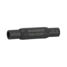 CONNECTION BOX/JUNCTION - SHIMANO FOR STEPS 2 PORTS