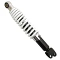 SHOCK ABSORBER FOR SCOOT  MBK 50 NITRO, OVETTO 2 Stroke/YAMAHA 50 AEROX, NEOS 2 Stroke/APRILIA 50 SR/MALAGUTI 50 F12 (ADJUSTABLE  - CENTERS  280mm)  -SELECTION P2R-