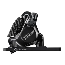 ETRIER FREIN ROUTE SHIMANO DISQUE AVANT 105 R7170 (VENDU A L'UNITE)